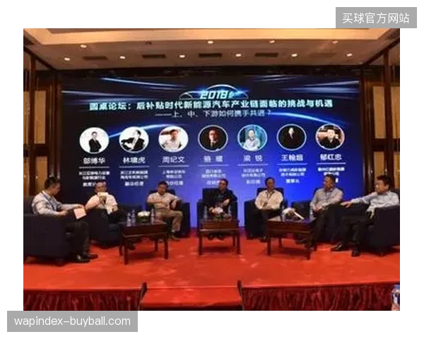全球赛事联动背景下医疗云数据调度的核心归属权为何仍存争议？