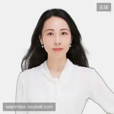 丁娟