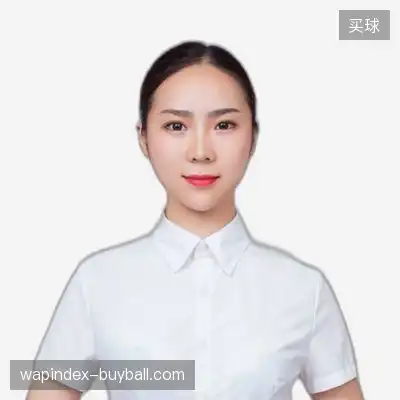 林成